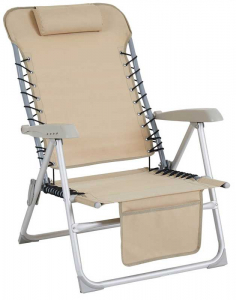 Пляжное кресло Ulrika, бежевый