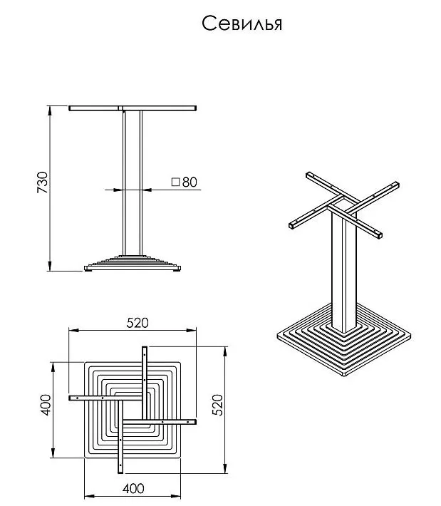 Подстолье Севилья из чугуна купить недорого! Подстолье Севилья из чугуна купить недорого!