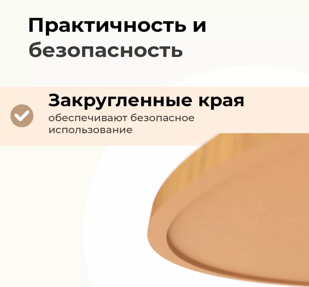        80 