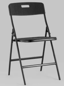 Пластиковые складные стулья со спинкой на металлическом каркасе