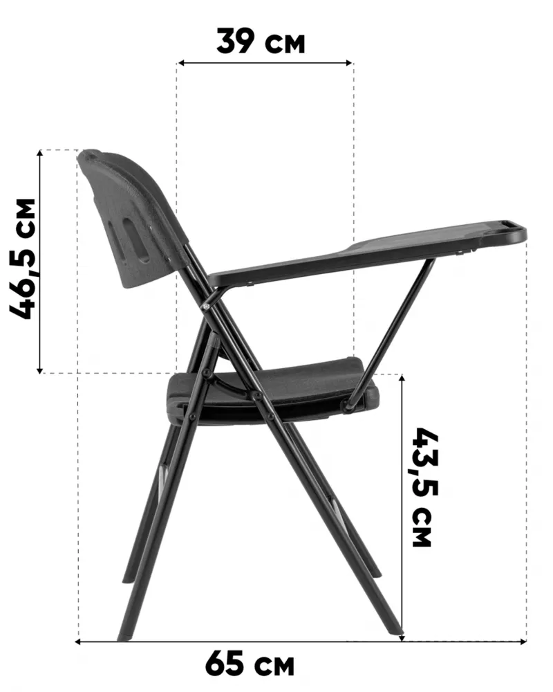 Складные стулья с пюпитром пластиковые для конференц-залов Складные стулья с пюпитром пластиковые для конференц-залов