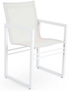 Кресло из алюминия Vevi, белый