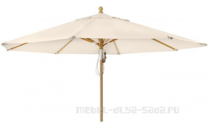 Уличный зонт Parma, натуральный