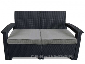 Пластиковый двухместный диван с имитацией ротанга купить недорог